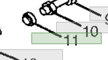 ARA PARÇA (Latch Spacer) N117934